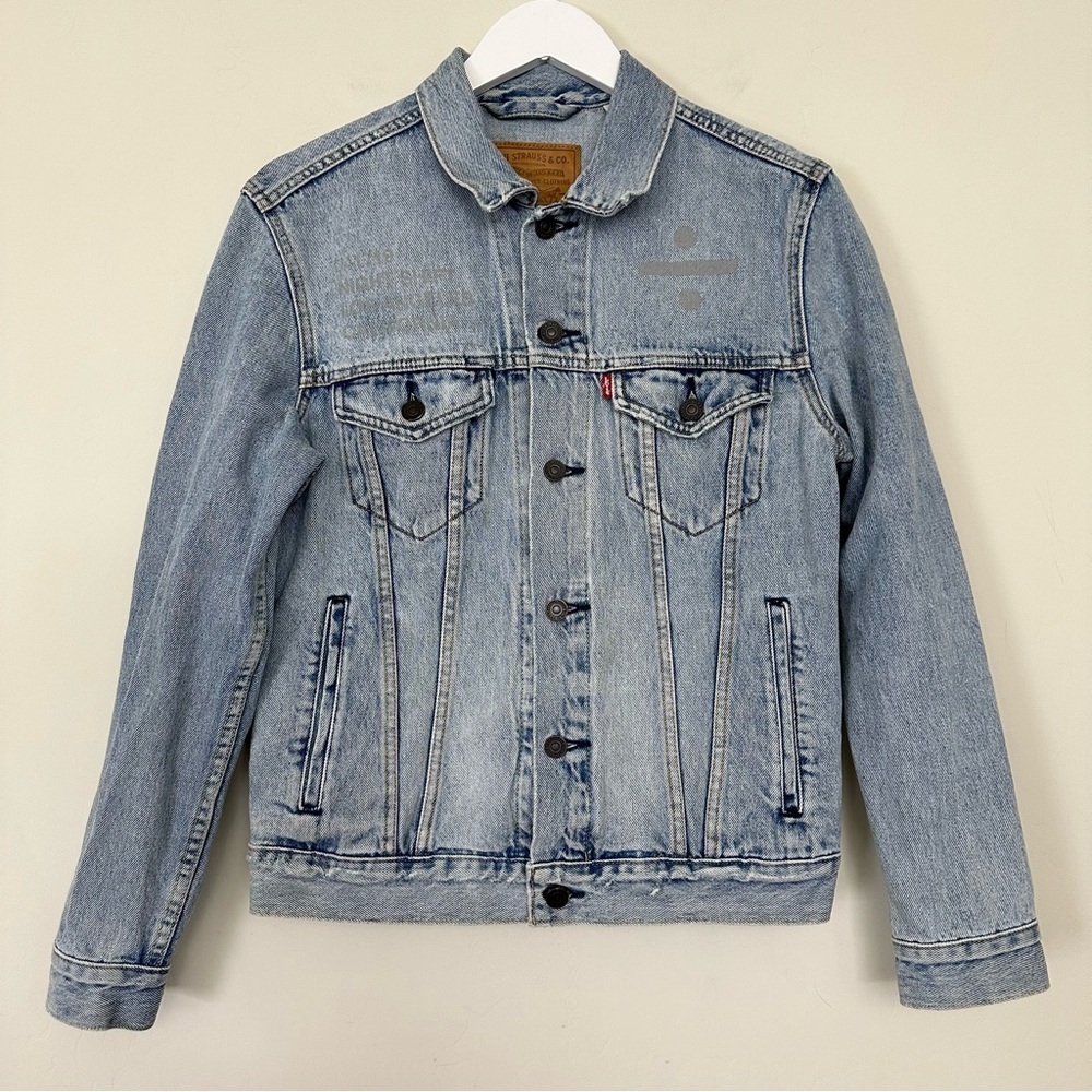Limited edition DVSN x LEVI’S x HIGHSNOBIETY custom denim jacket